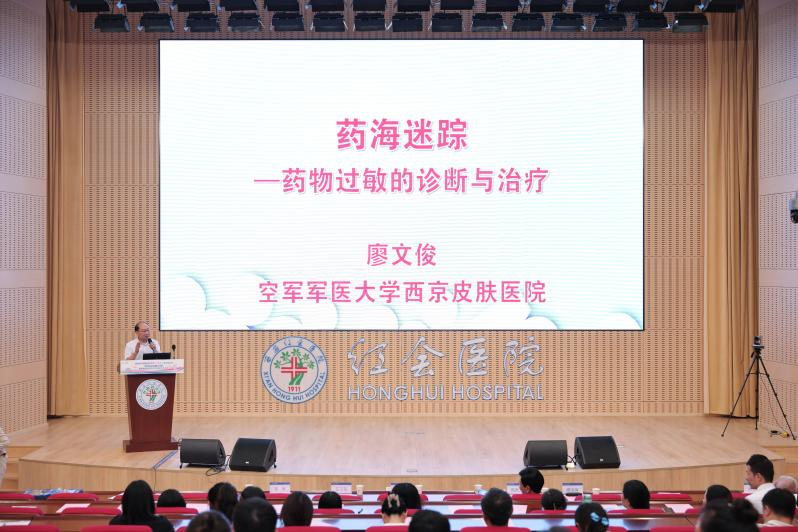 [8]图片42.png.png
