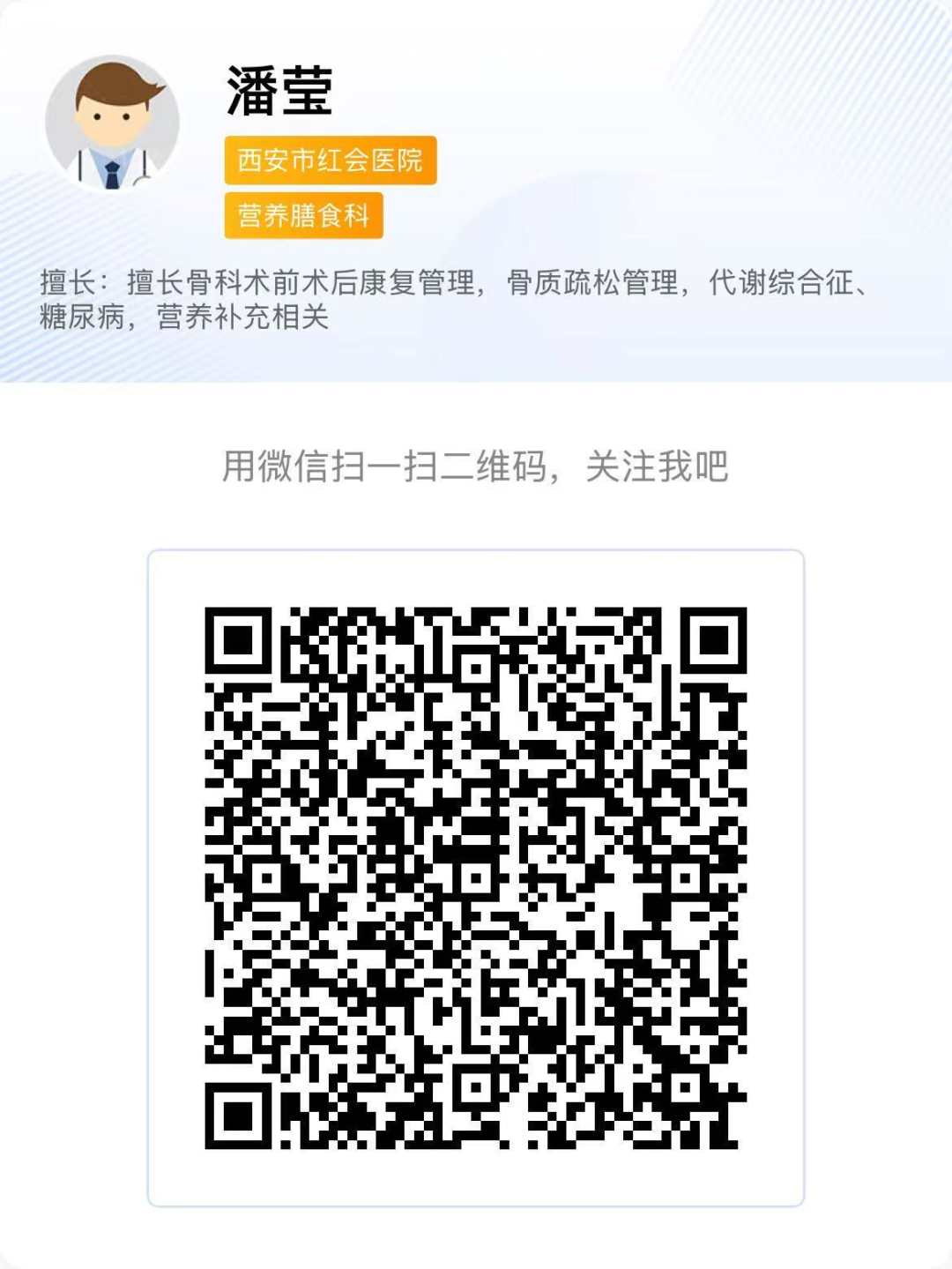 [9]图片46.png.png