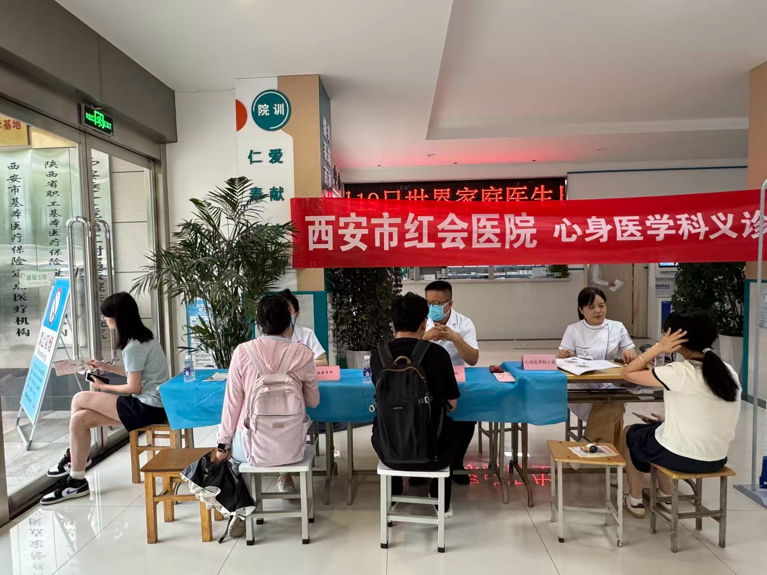 [3]图片15.png.png