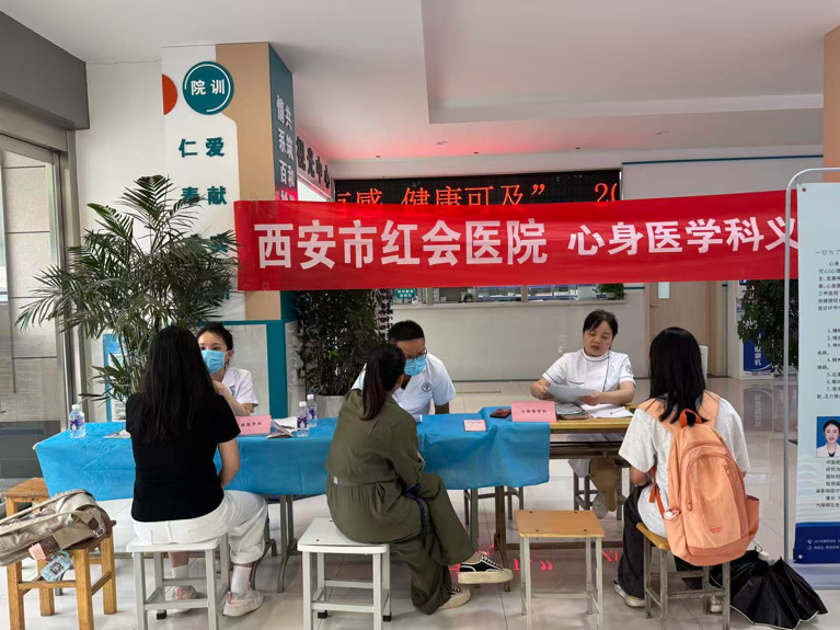 [4]图片17.png.png