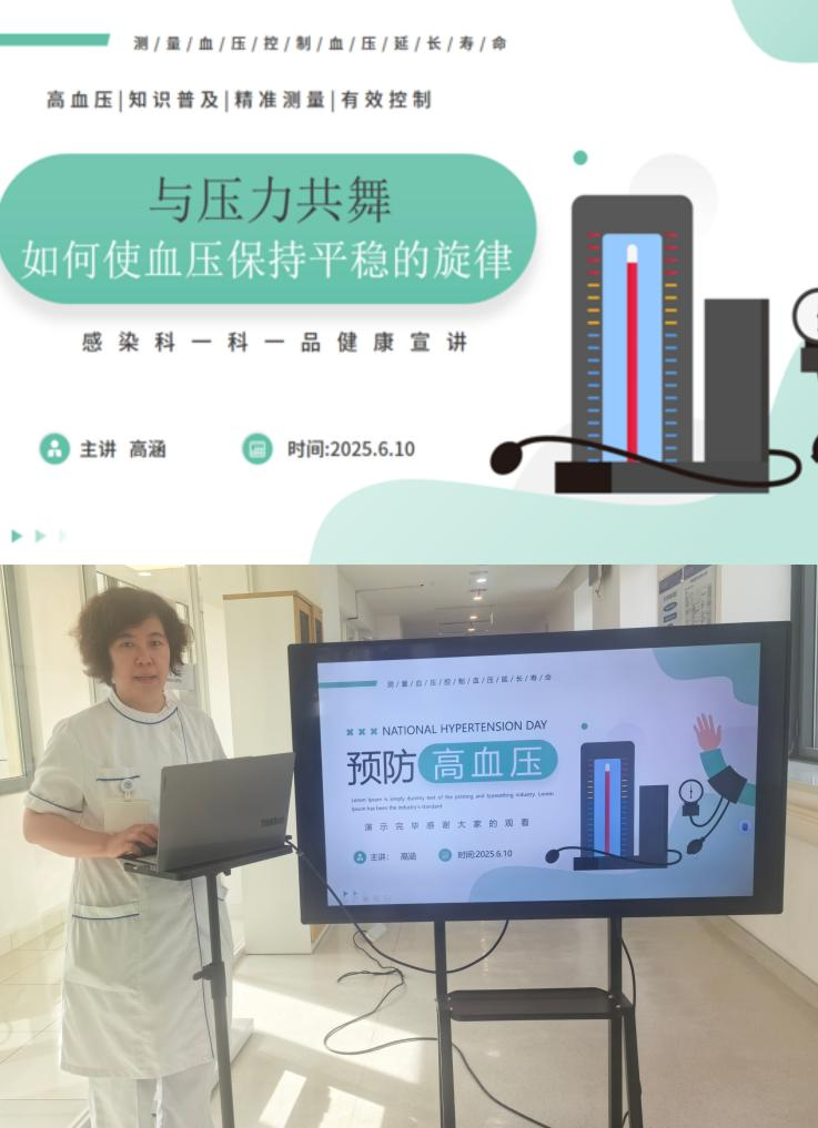 [5]图片 1.png.png