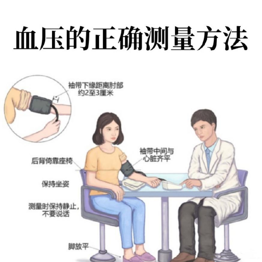 [3]图片 1.png.png