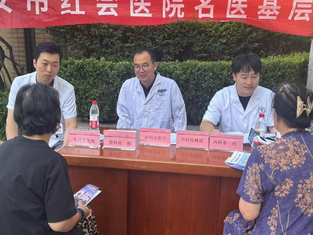 [3]图片 1.png.png
