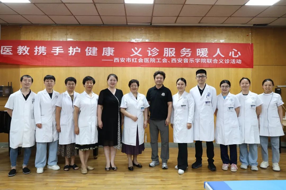 [3]微信图片_20250619084910.jpg.jpeg