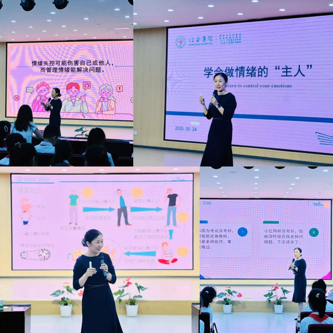 [6]图片 3.png.png