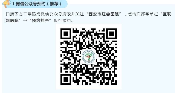[14]图片 11.png.png
