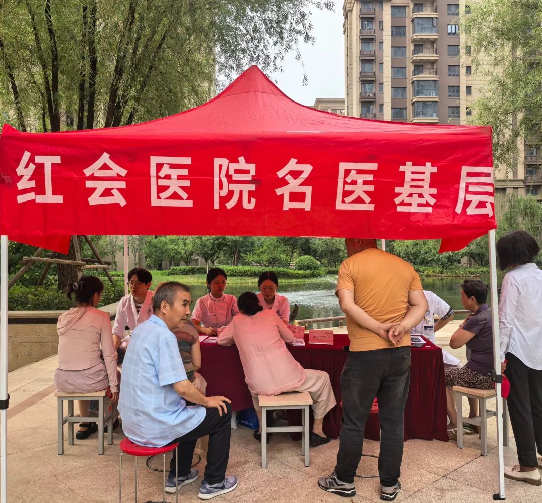 [4]图片.jpeg