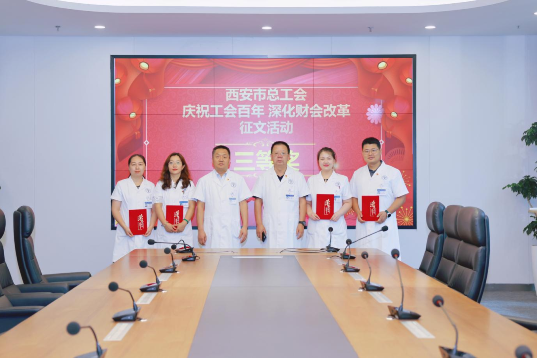 [3]图片 1.png.png
