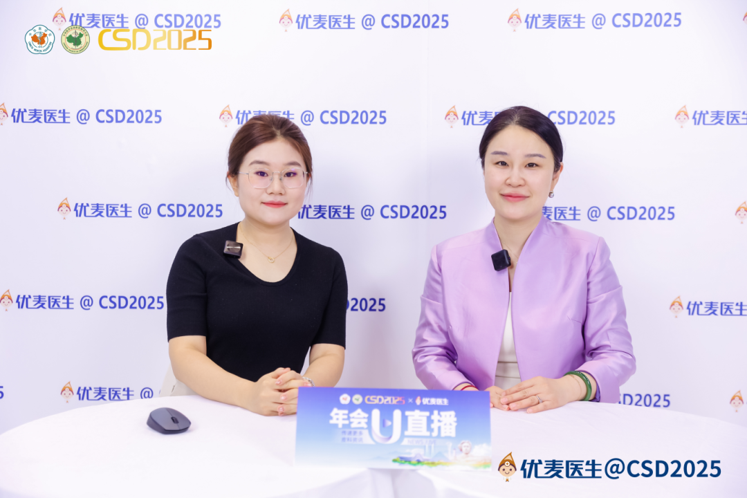 [7]图片 4.png.png