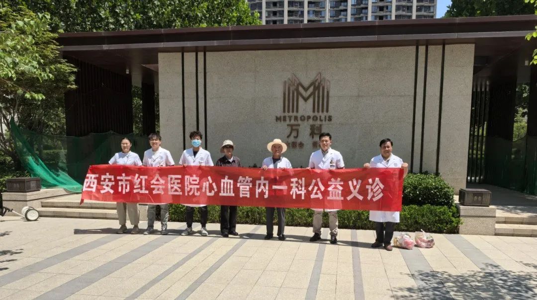 [3]图片 9.png.jpeg