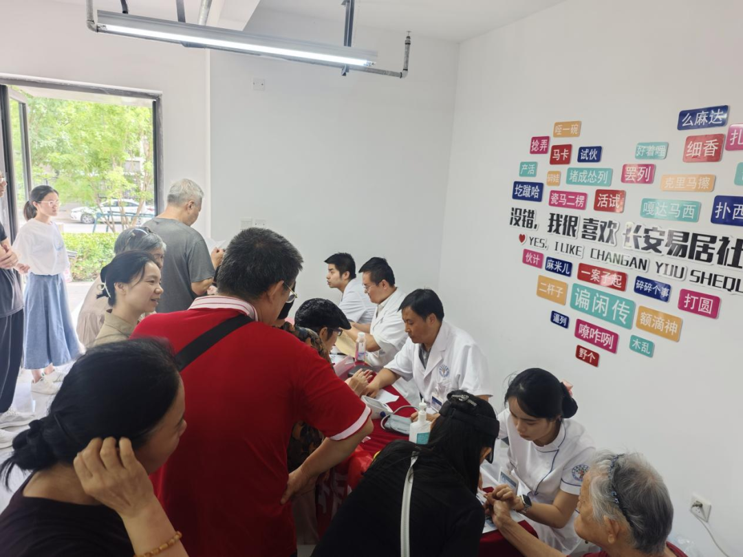 12_图片 5.png.png