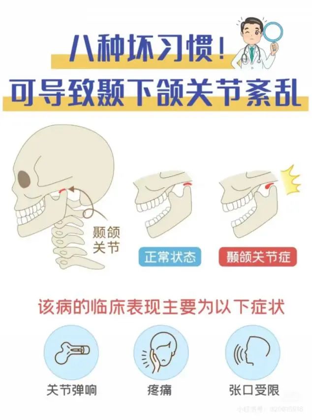 29_图片.jpeg
