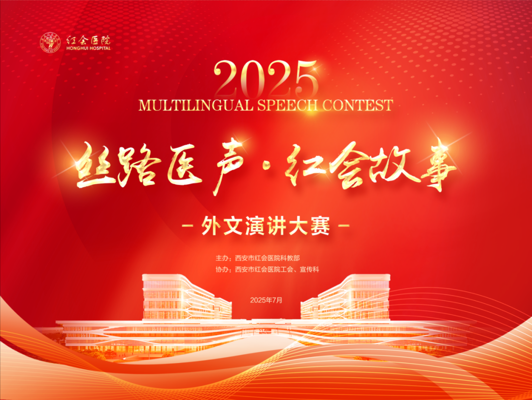 9_图片 1.png.png