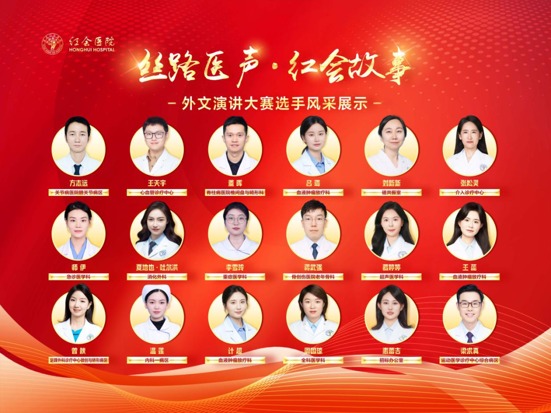 10_图片 2.png.png