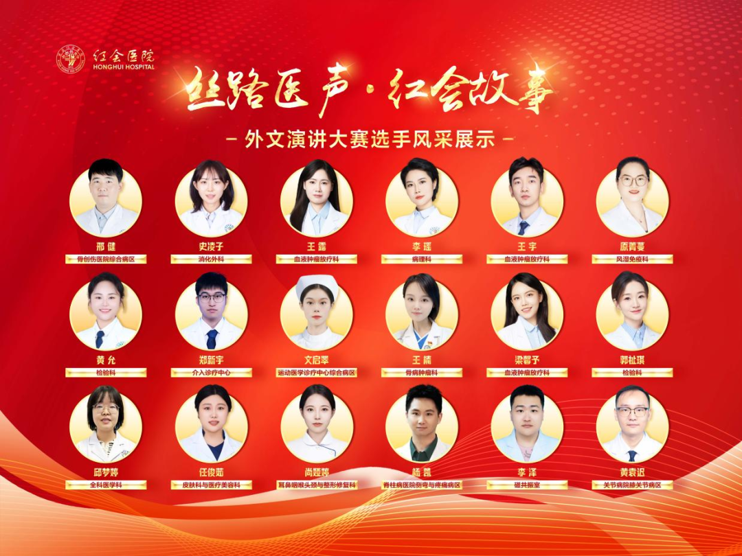 11_图片 3.png.png