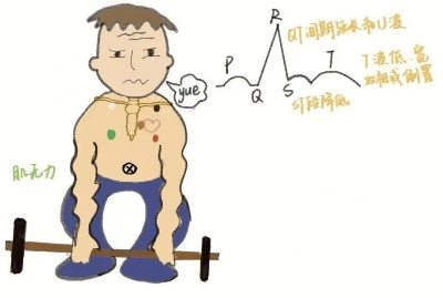14_图片 4.png.png