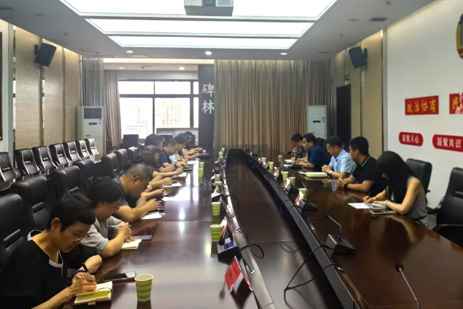 9_图片 1.png.png