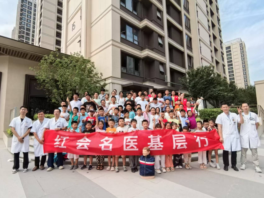 11_图片 3.png.png