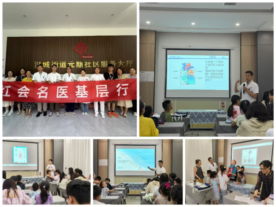 10_图片 3.png.png