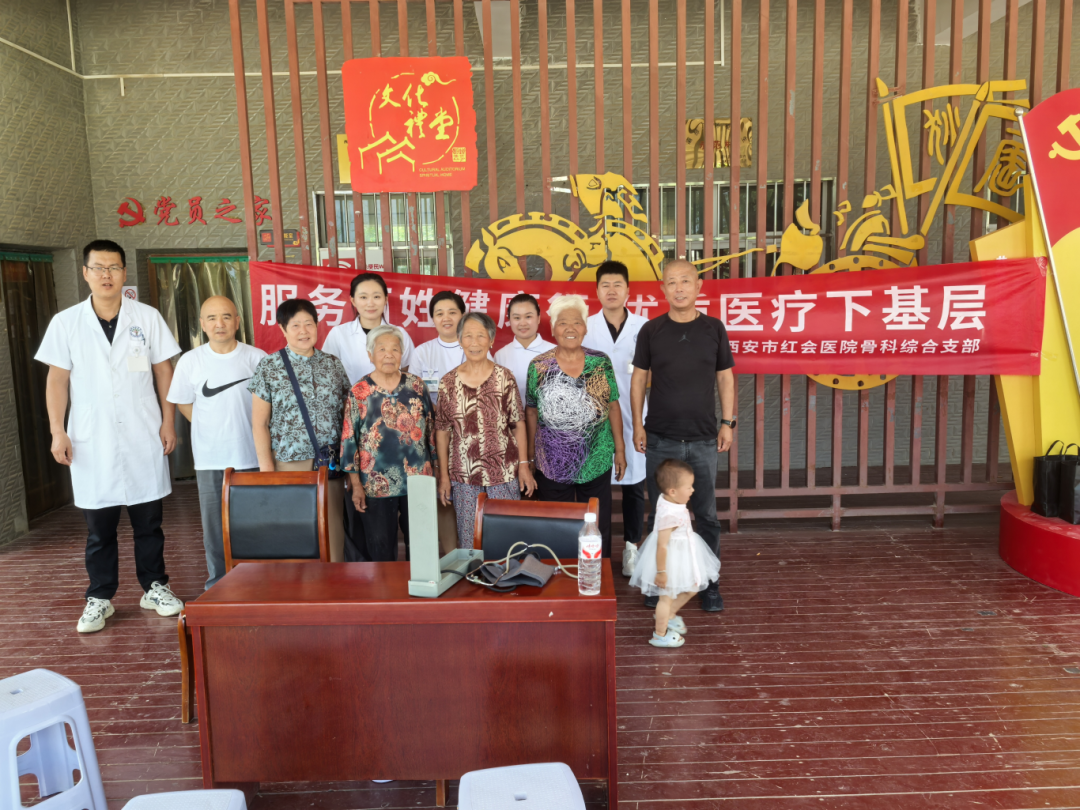 9_图片 1.png.png