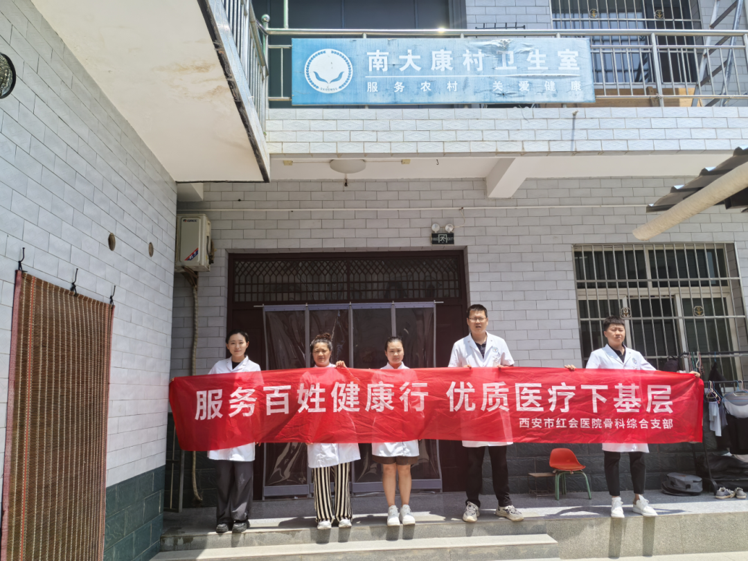 15_图片 4.png.png