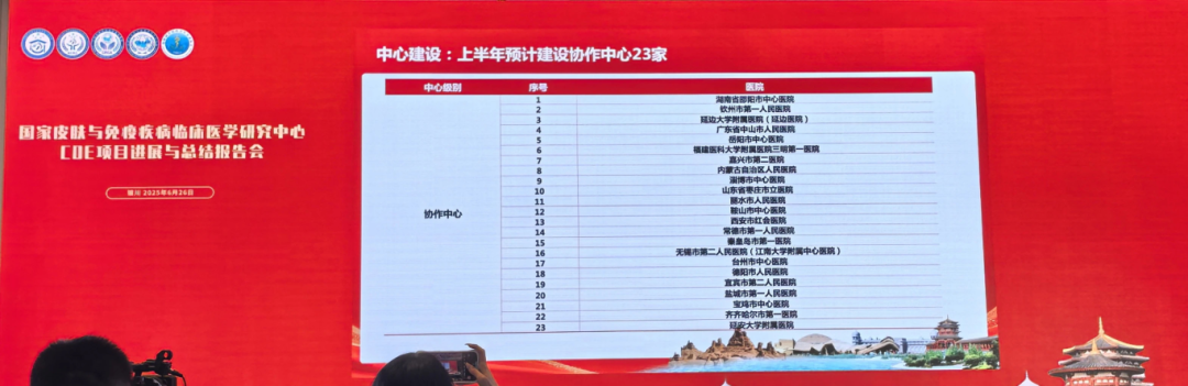 11_图片 3.png.png