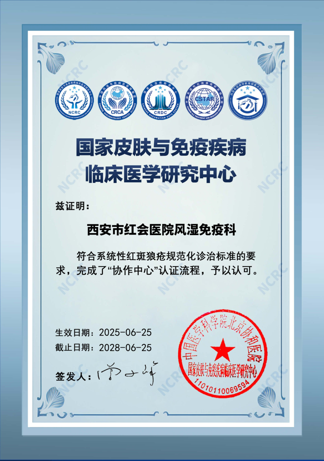 12_图片 4.png.png