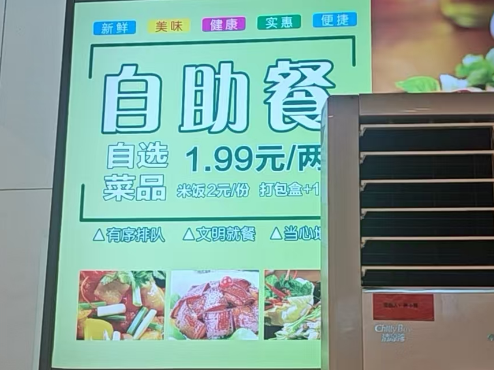 10_图片 1.png.png