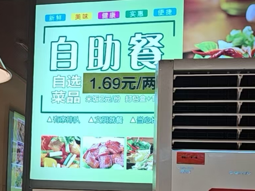 11_图片 2.png.png