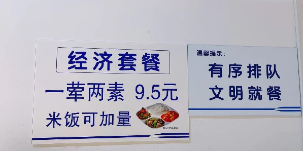12_图片 3.png.png