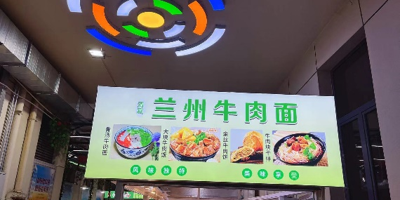 13_图片 4.png.png