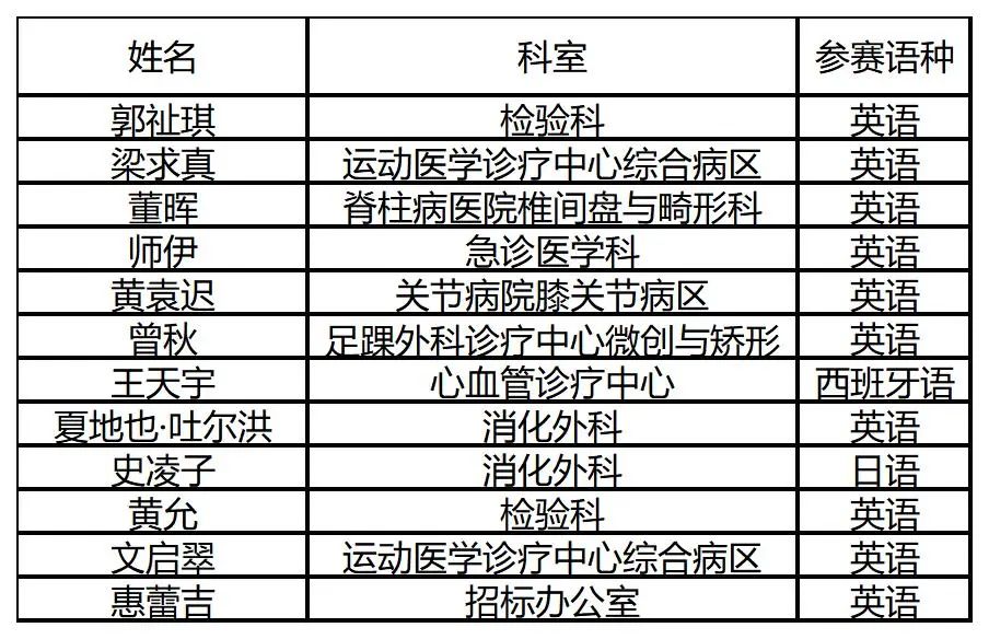 13_图片.jpeg