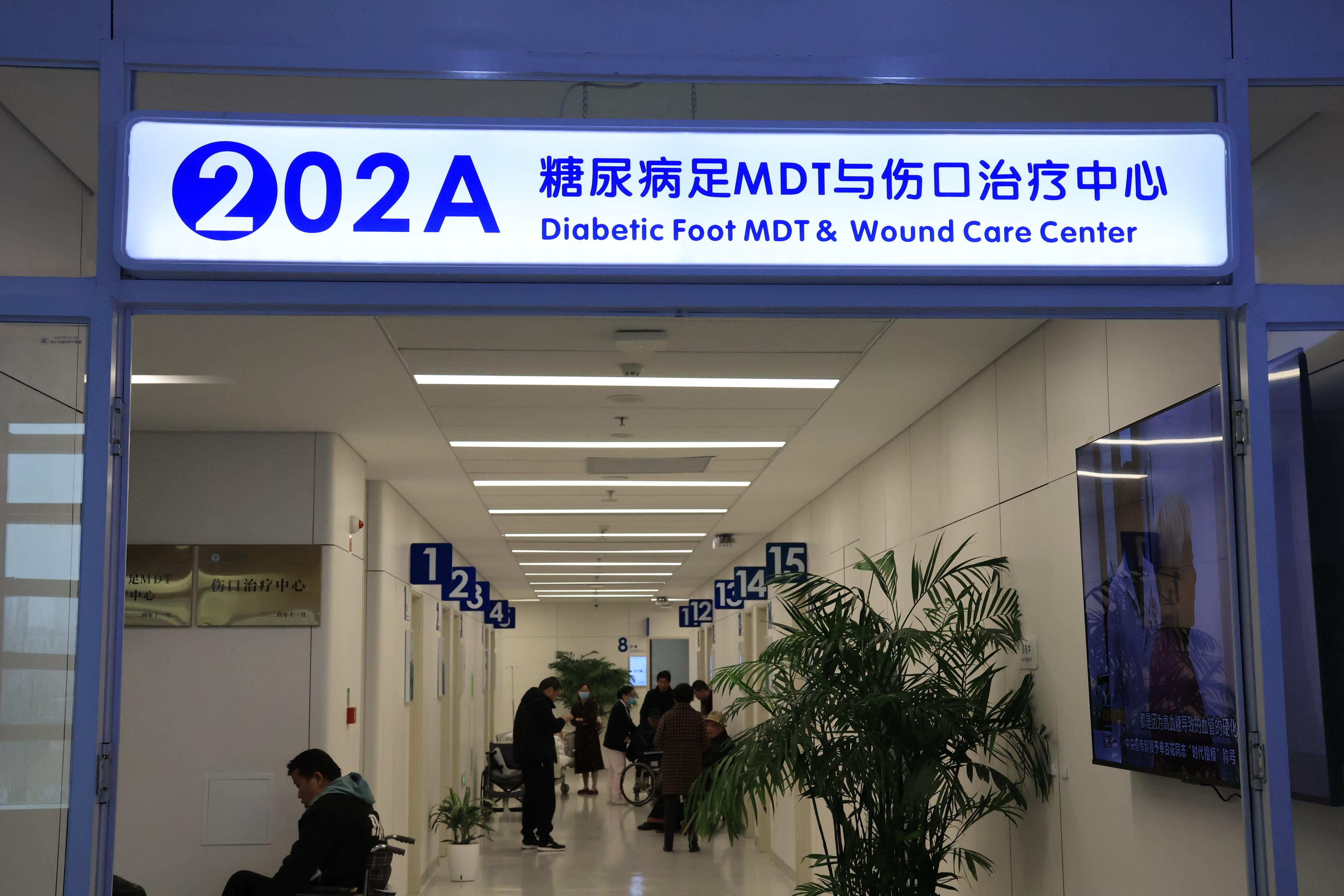 西安市红会医院开设多个专病门诊 精准诊疗为患者“对症下药”_fororder_wps_doc_3