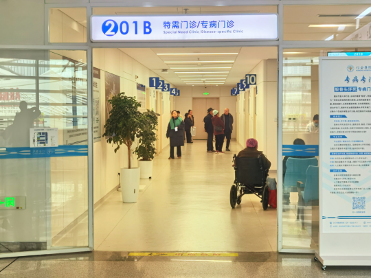 正在上传... c4403d993a85ee5027090363ec34529d.png