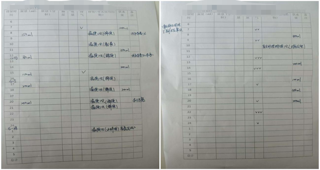 11_图片.png
