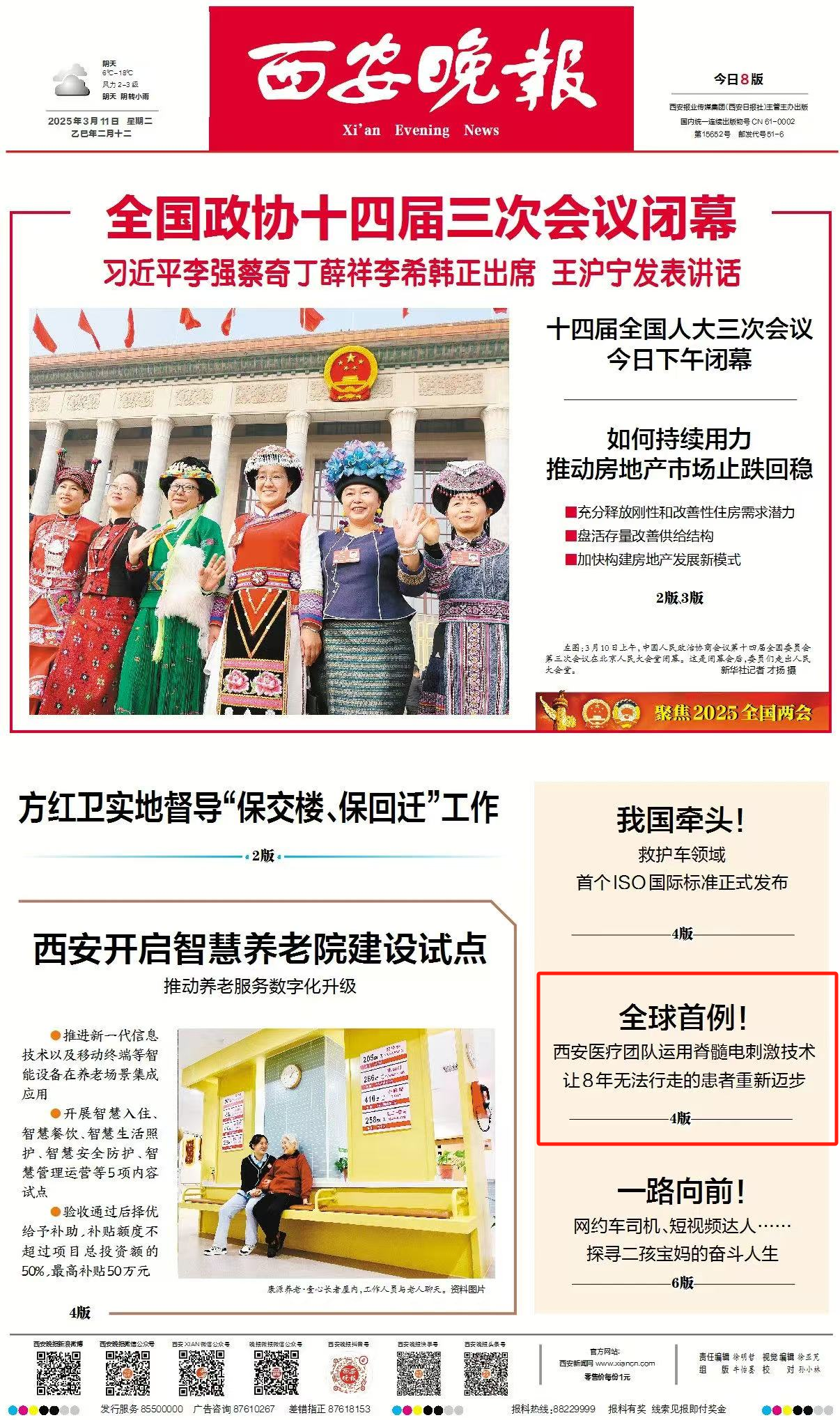 5b8102c94d65e03d091cc0506779b10.png 5b8102c94d65e03d091cc0506779b10.png