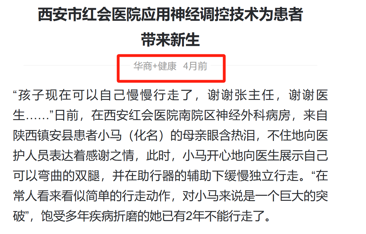 ec905b711c97cc6101cb743df69b39c.png ec905b711c97cc6101cb743df69b39c.png