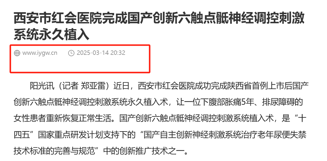 4a3b201328a11e93f7153462267d6ad.png 4a3b201328a11e93f7153462267d6ad.png