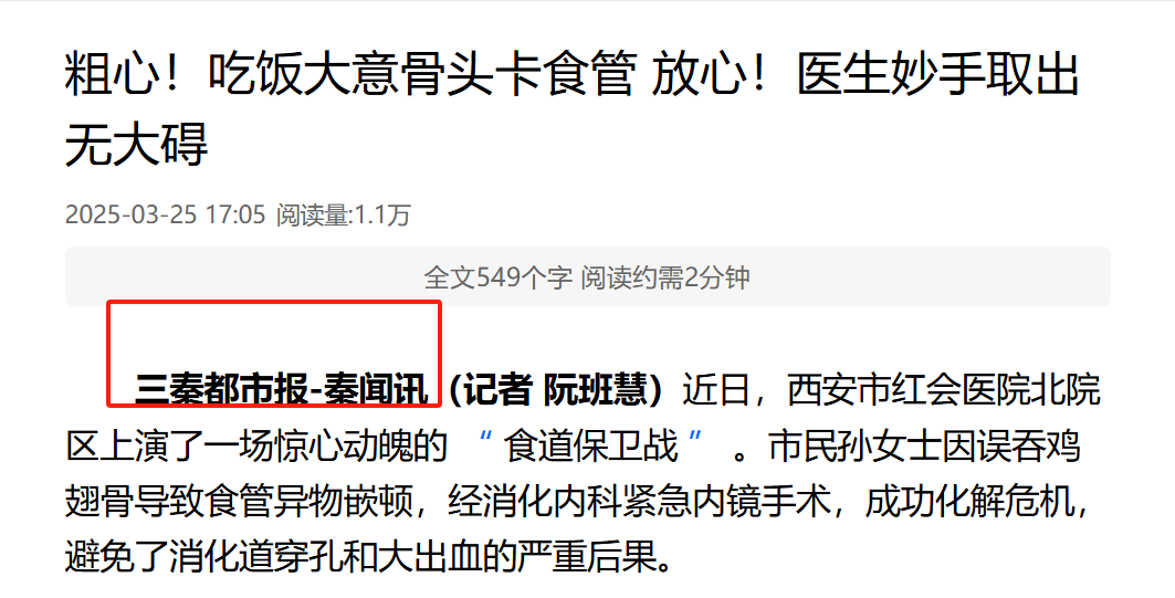 微信图片_20250730112656.png 微信图片_20250730112656.png