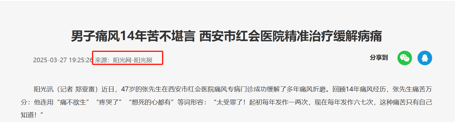 1753846704925.png 1753846704925.png