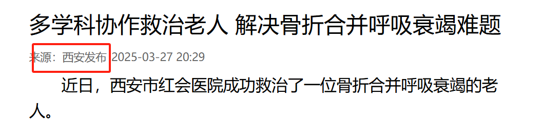 微信图片_20250730114415.png 微信图片_20250730114415.png