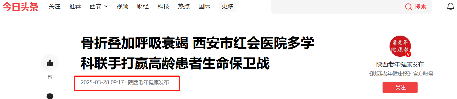 微信图片_20250730114855.png 微信图片_20250730114855.png