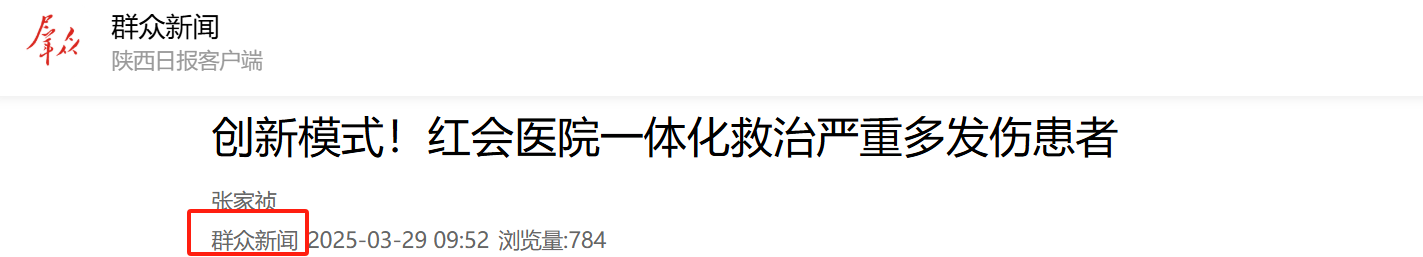 微信图片_20250730115622.png 微信图片_20250730115622.png