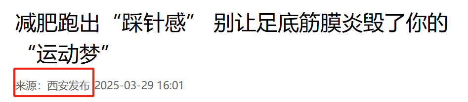 微信图片_20250730115802.png 微信图片_20250730115802.png