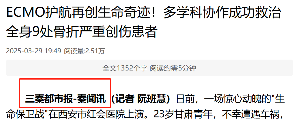 微信图片_20250730115951.png 微信图片_20250730115951.png