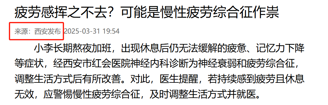 微信图片_20250730125435.png 微信图片_20250730125435.png