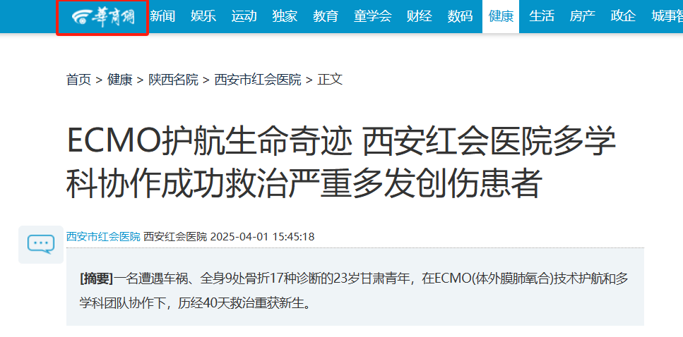 微信图片_20250730130041.png 微信图片_20250730130041.png