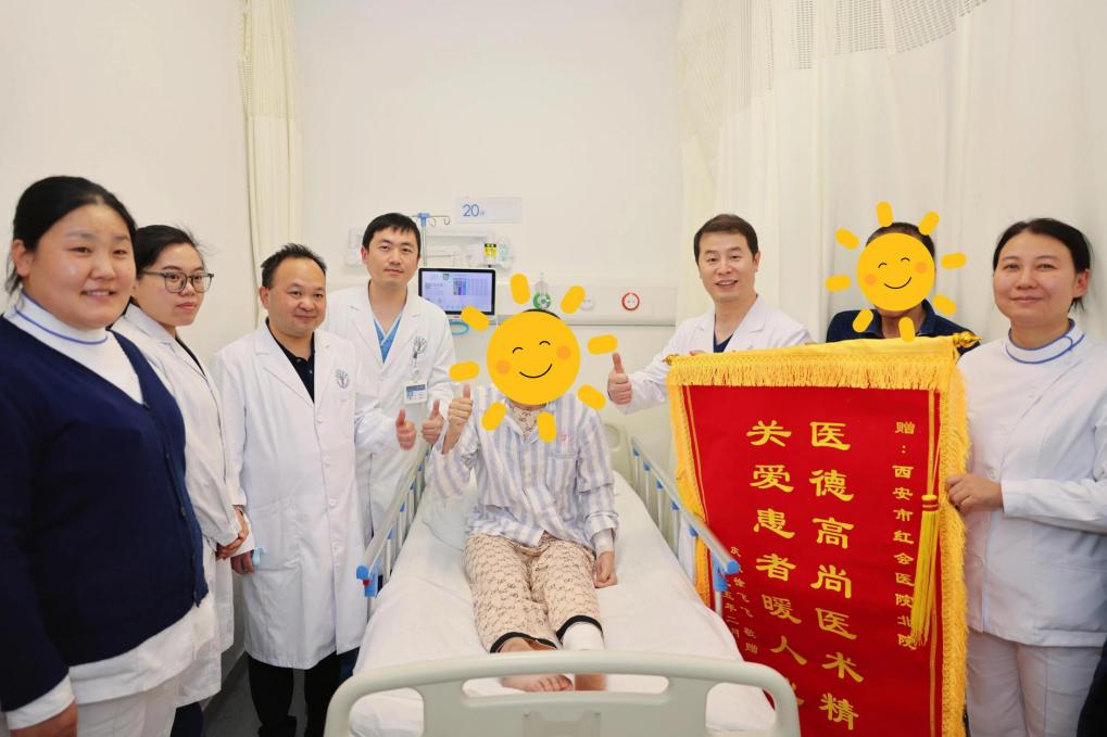 点击图片进入下一页 81976a2ad1f23b48df1cdea39d22b33