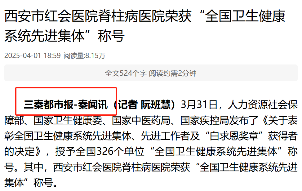 微信图片_20250730130619.png 微信图片_20250730130619.png