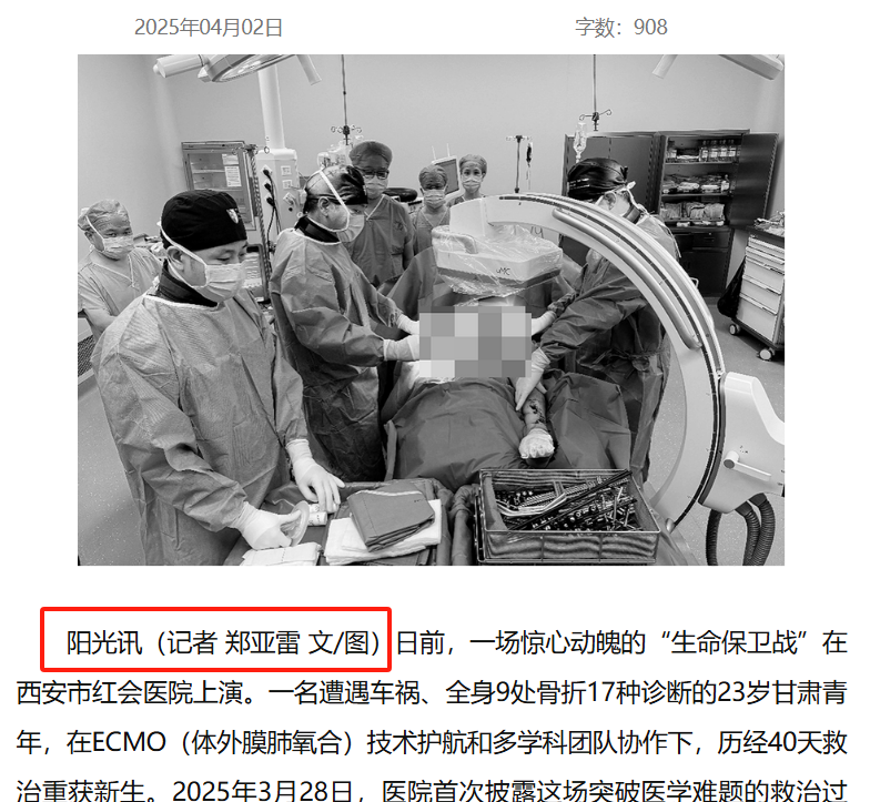 微信图片_20250730142230.png 微信图片_20250730142230.png